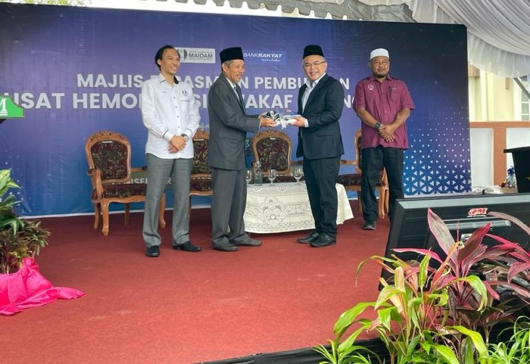 Bank Rakyat, MAIDAM lancar Pusat Hemodialisis Wakaf Terengganu