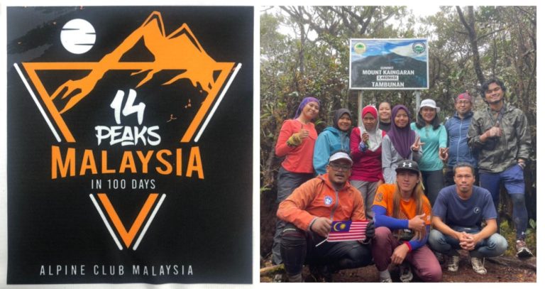 KJAM cipta rekod tawan 14 puncak gunung tertinggi di Malaysia dalam tempoh 87 hari