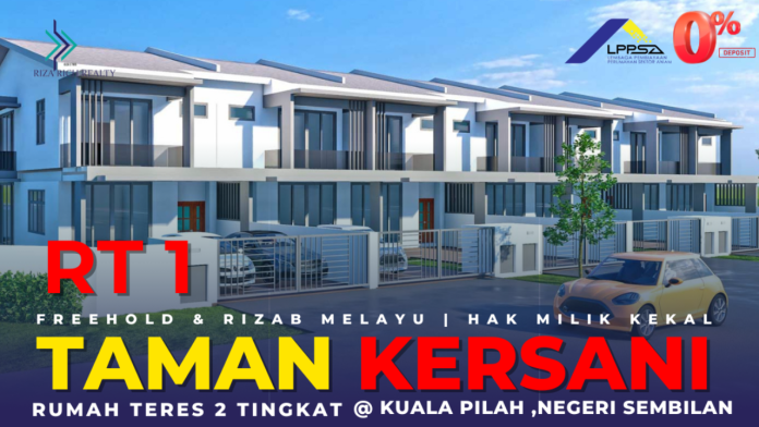 Rumah Teres 2 Tingkat RT1 Di Taman Kersani, Kuala Pilah Berharga RM443,000